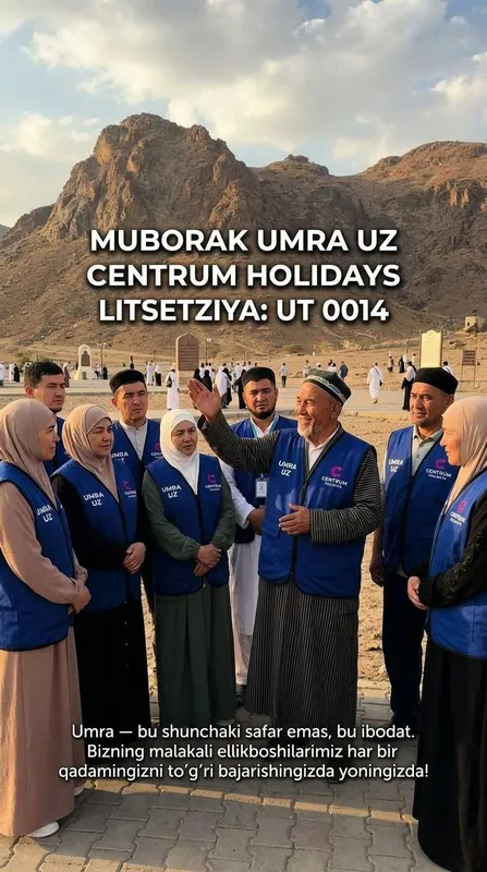 Centrum Holidays Билет Умра Yunusobod Ziyorat Muborak Umra Tur Paket 3 Centrum Holidays Билет Умра Yunusobod Ziyorat Muborak Umra Tur Paket 3