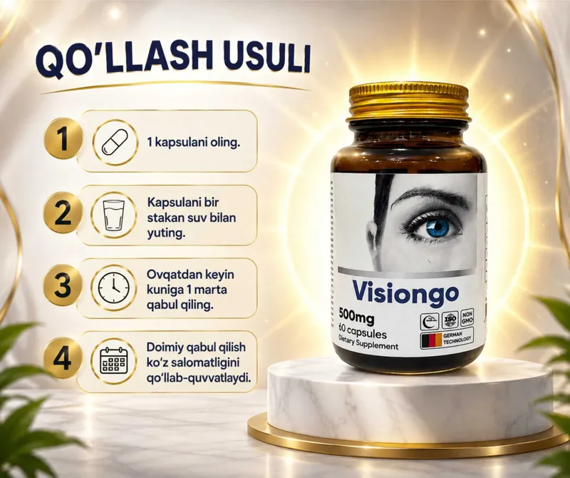 VISIONGO 500mg 60ta capsules 3 VISIONGO 500mg 60ta capsules 3