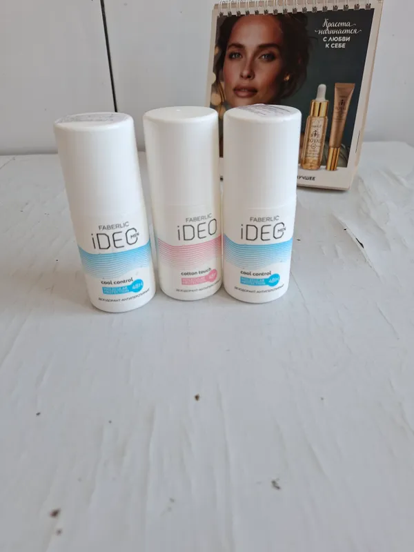 ideo dezodorant antipersiprantlari 2 ideo dezodorant antipersiprantlari 2