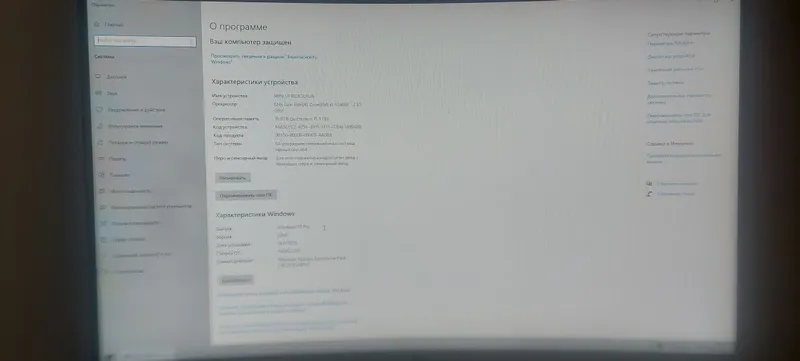 Срочно Продам игровой копьютер