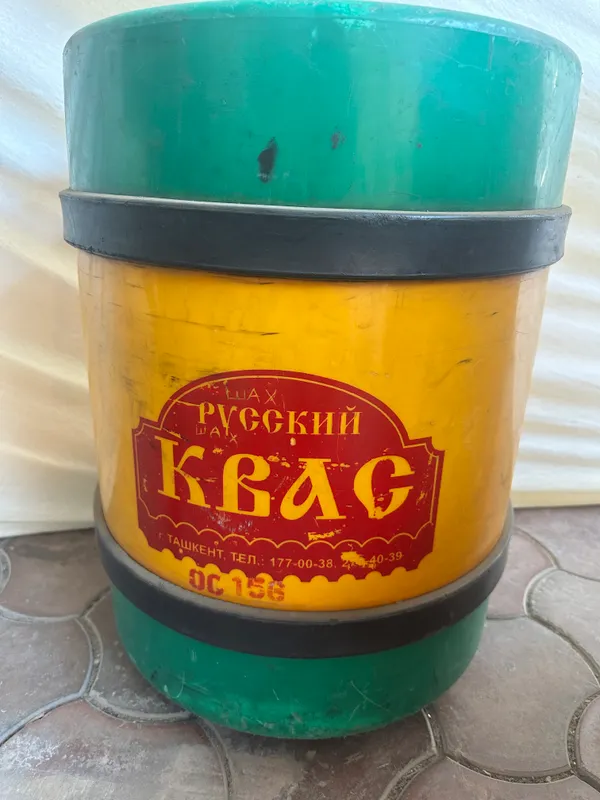 Kvas bo’chka