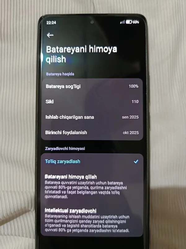 Redmi not 14 pro 7