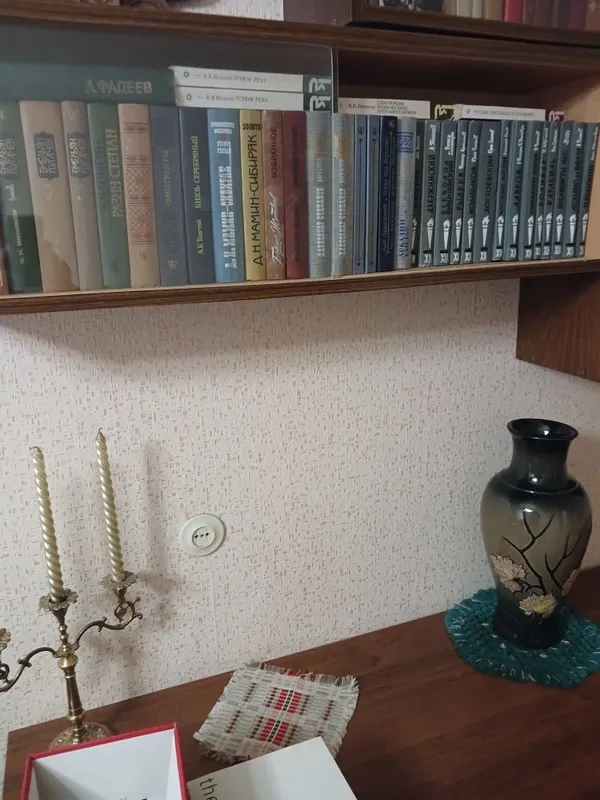 Книги на русском языке 2 Книги на русском языке 2