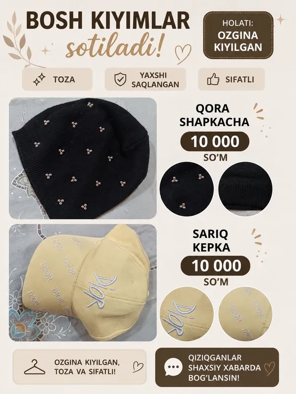 kepka va shapka