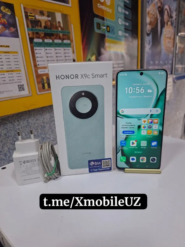 Honor X9c 5G Smart 8+8/256GB 1