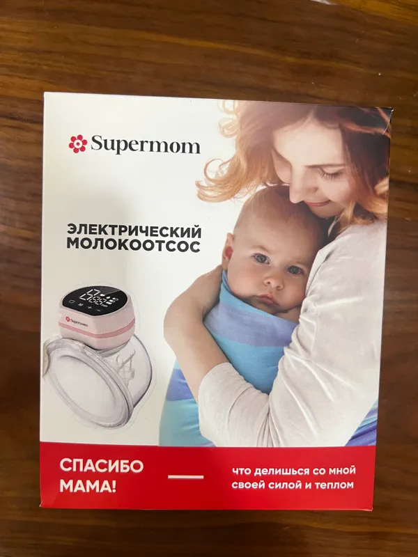 Supermom sut sog’ish apparati xolati yangi