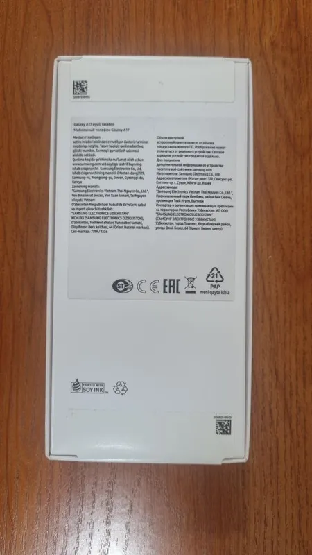 Samsung Galaxy A17 6/128GB — фото 1