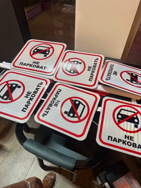 Yo'l belgilari istalgan uslubda
