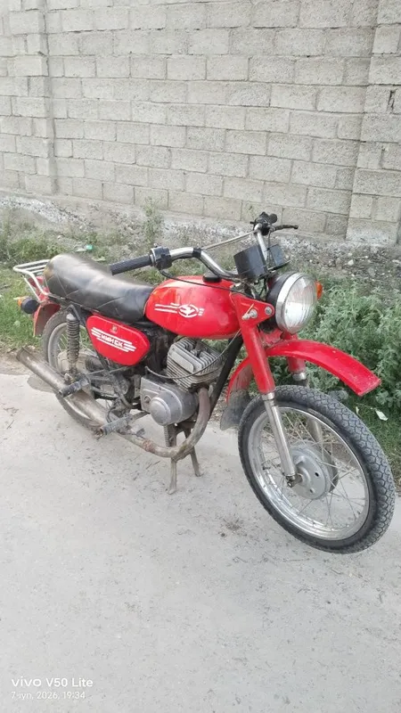 Moto benzin Minsk retro Moto benzin Minsk retro