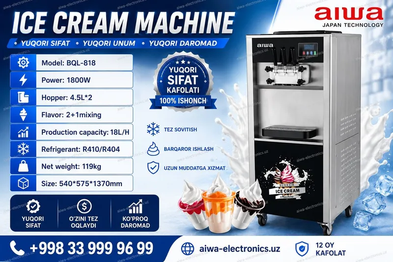 Мороженое Фрезер morojniy apparat morojniy frezer frizr ice cream 1