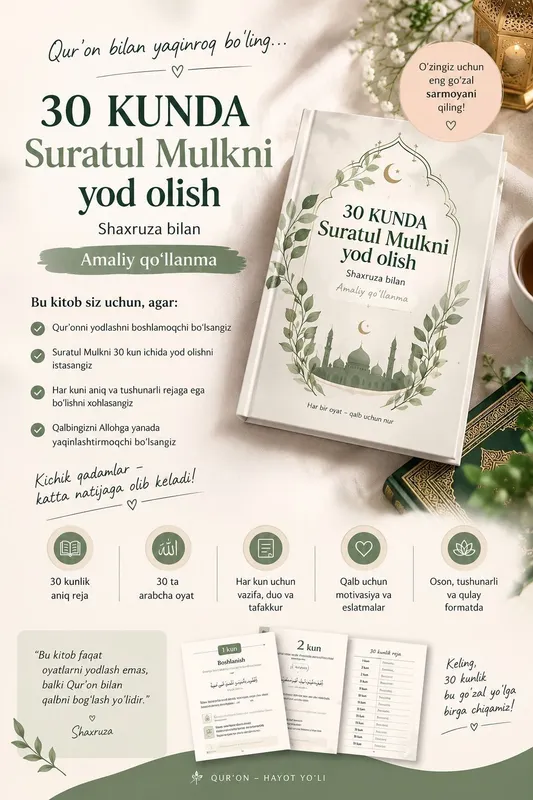Amaliy qoʻllanma 1 Amaliy qoʻllanma 1