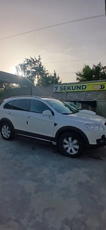 Captiva Kaptiva Каптива — фото 3