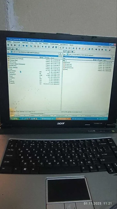 ноутбук "Acer" для новичков 6 ноутбук "Acer" для новичков 6