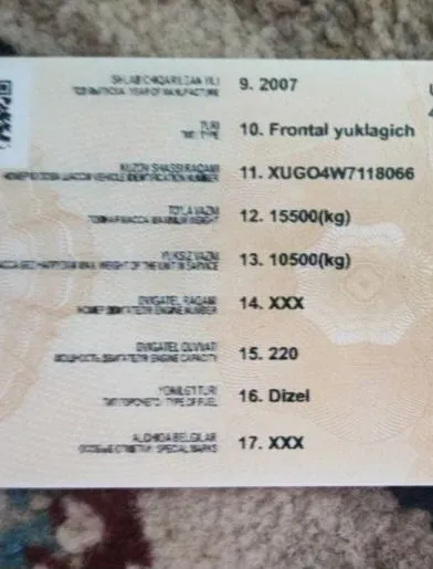 Фронтал 2007 йилсотилади