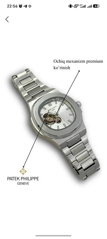 Patek Philippe soati 2