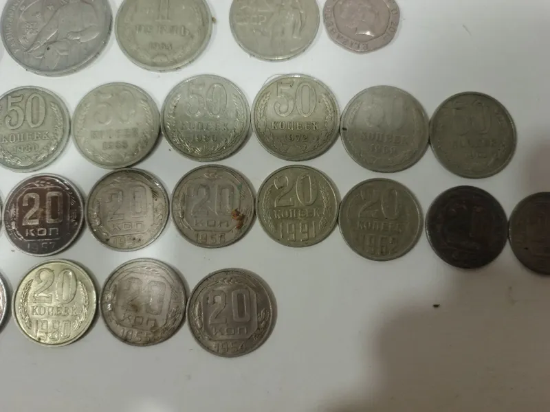 СССР монеты от1933г и выше разные года — фото 7