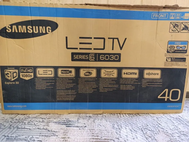 Televizor sotaman 1 Televizor sotaman 1