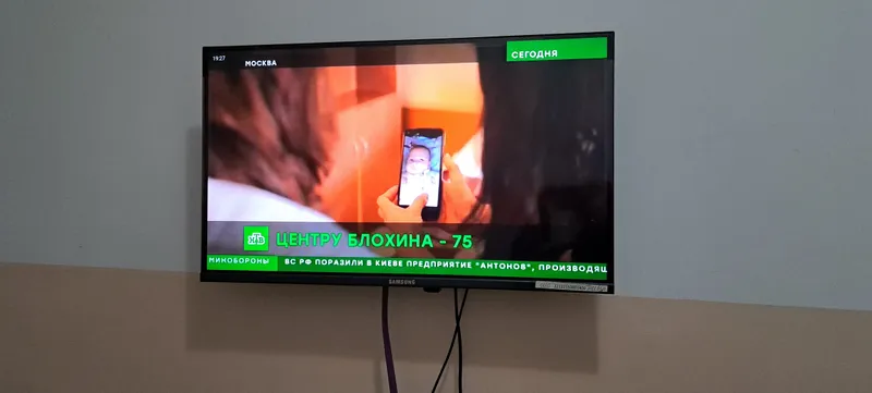 Android TV, Smart TV va IPTV sozlamalari 5