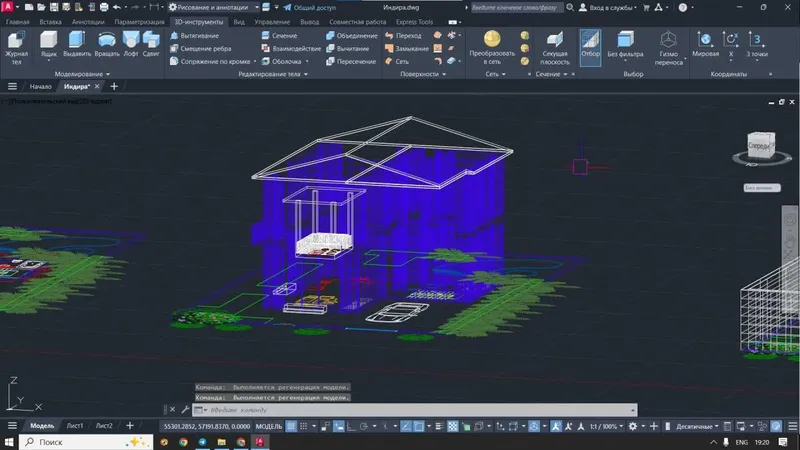 Услуги AutoCAD Проектирования 3д 2д 1