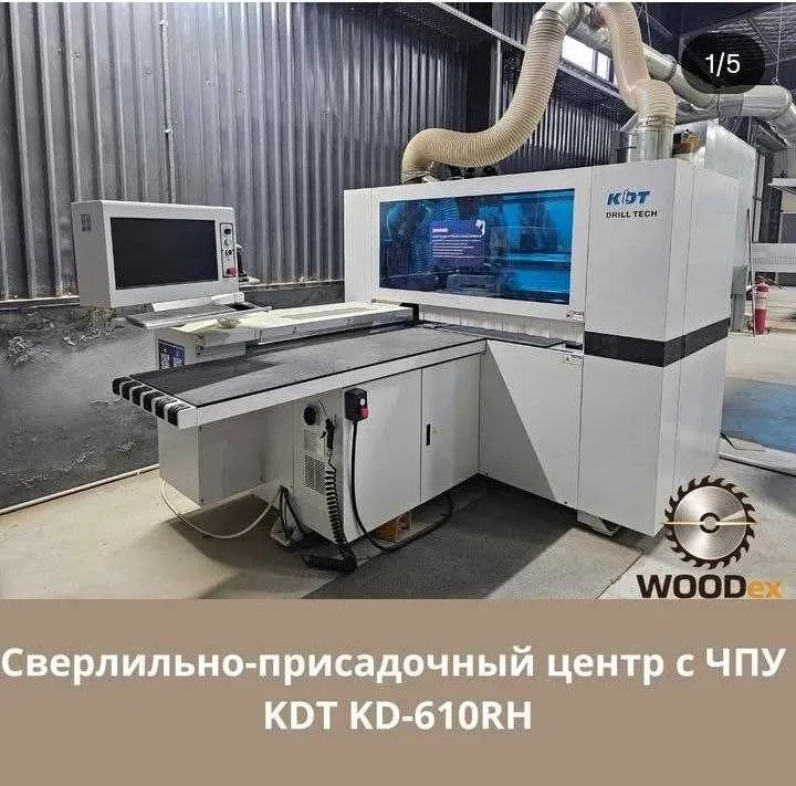 WOODex — все виды услуг по деревообработке — фото 6