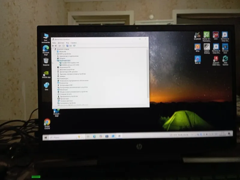 HP pavilion game noteboot — фото 2