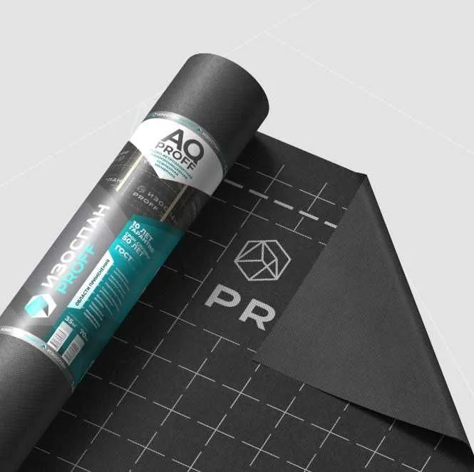 Ветро-влагозащитные мембрана ИЗОСПАН "AQ proff-188"
