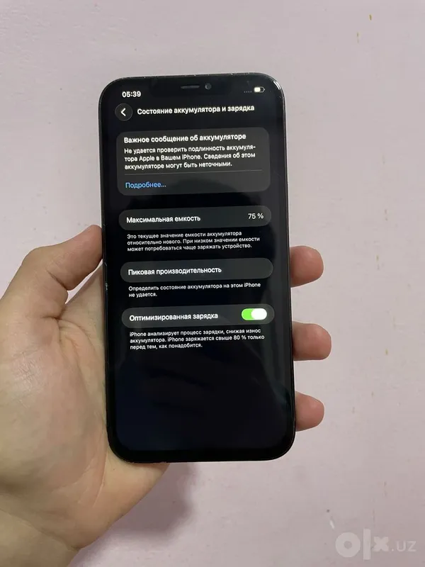 iphone 12 pro max 2 iphone 12 pro max 2