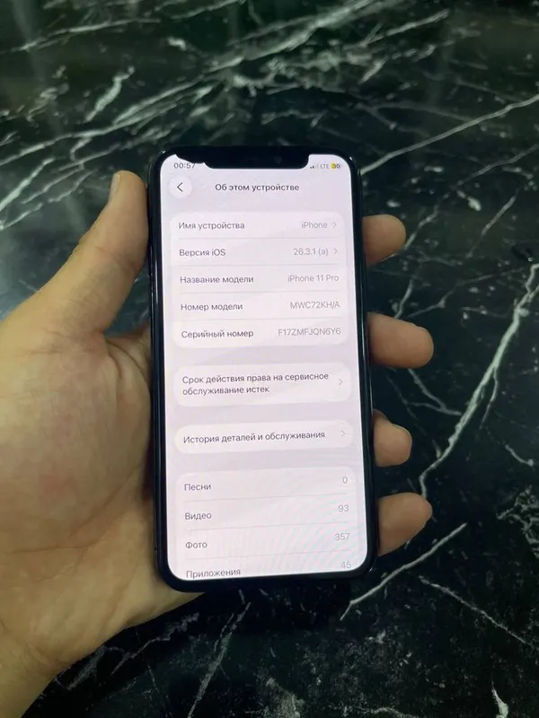 Iphone 11pro 256 gb ekran almashgan — фото 2