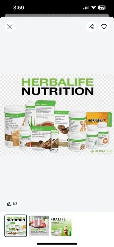 Herbalife Nutrition — фото 1