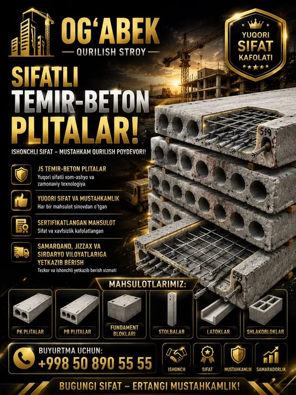 Beton plita Armaturni plita ПК Beton plita Armaturni plita ПК