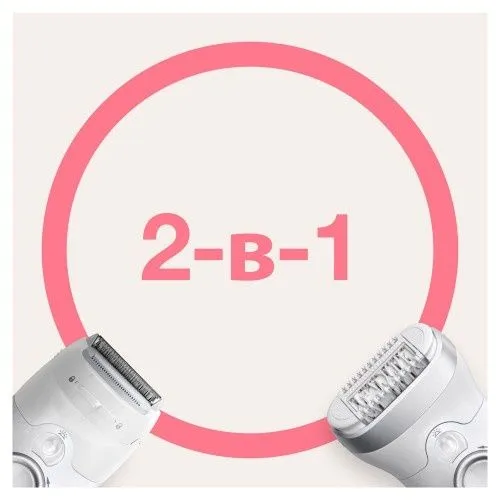 Эпилятор Braun SE9705 4 Эпилятор Braun SE9705 4