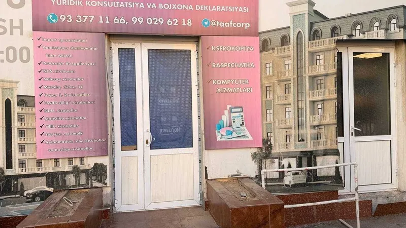 Сдаётся помещение под офис – 110 м² — фото 1