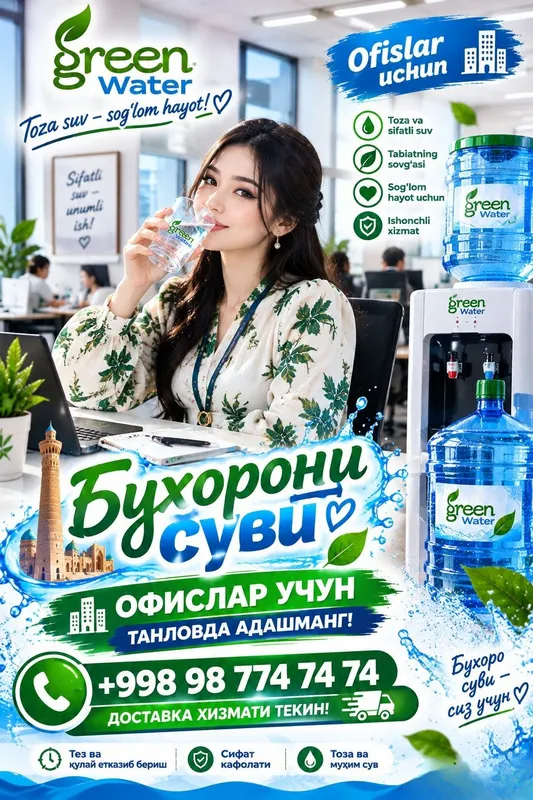 Тоза ичимлик суви 19л 1 Тоза ичимлик суви 19л 1
