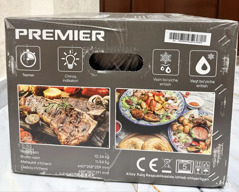Микроволновая печь Premier PRM-20MW/RJ4-B 3 Микроволновая печь Premier PRM-20MW/RJ4-B 3