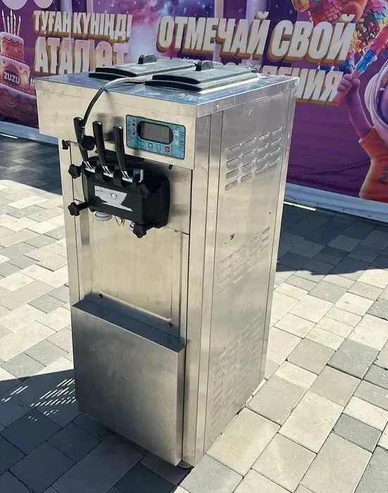 marojniy aparat sotiladi