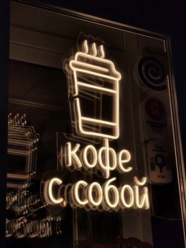 Bukva Neon Banner Reklama xizmatlari — фото 4