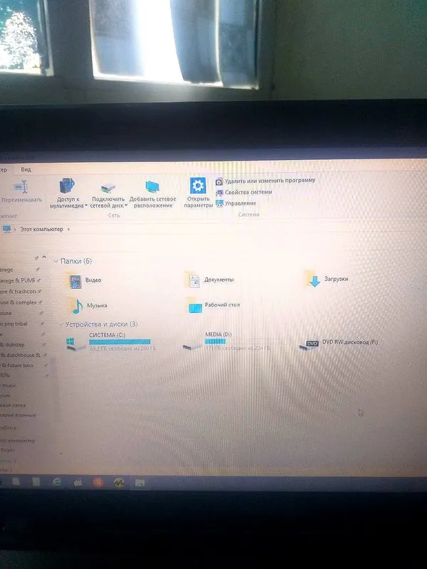 Noutbuk Asus 6 Noutbuk Asus 6