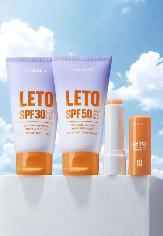 Солнцезащита SPF 4
