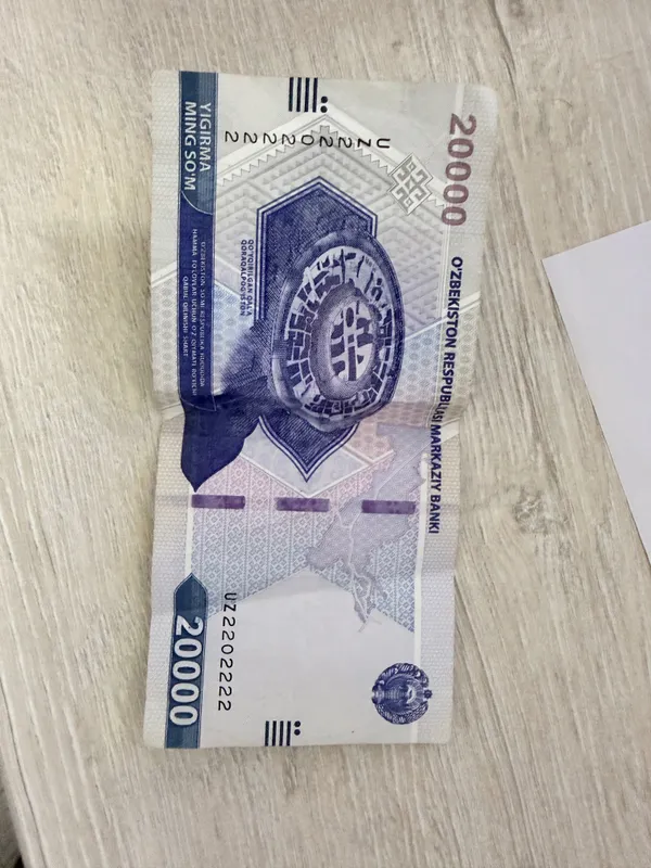 С красивыми цифрами купюра срочно продается!!! 2 С красивыми цифрами купюра срочно продается!!! 2