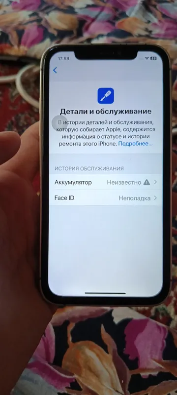 Iphone xr 15 pro qilingan 2 Iphone xr 15 pro qilingan 2