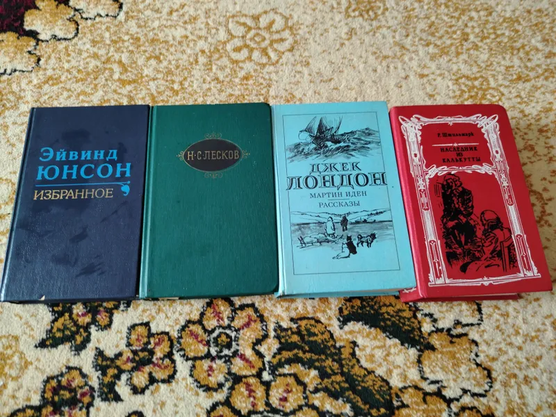 ruscha qiziqarli kitoblar