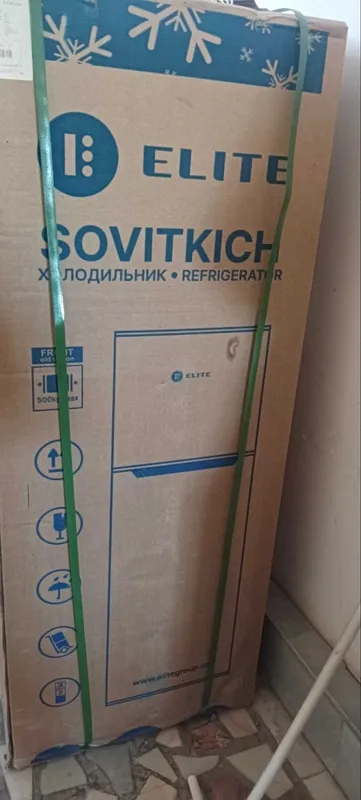 Холодильник новый каробкадан ашылмаган
