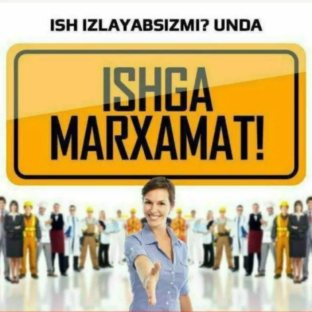 Уход за лицом 2