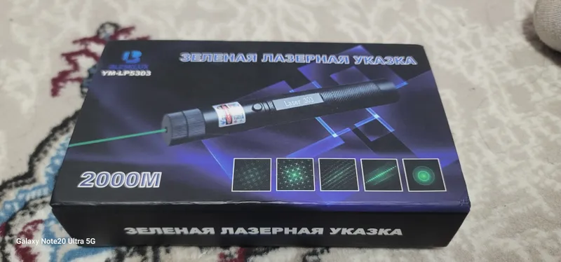 Продаётся лазер 1 Продаётся лазер 1