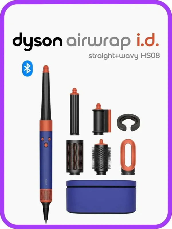 Оригинальный стайлер Dyson Airwrap i.d. (Модель HS08) — Vinca Blue 7