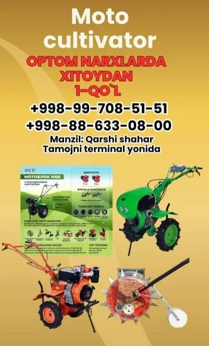 Moto agro cultivator alif nasiya bor 6 Moto agro cultivator alif nasiya bor 6