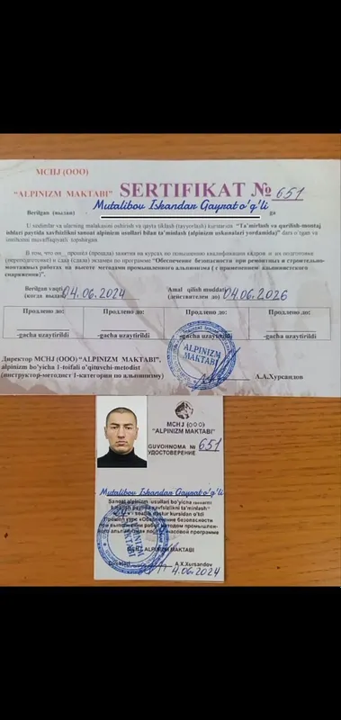 Мойка оконь,oyna yuvish cleaning 4