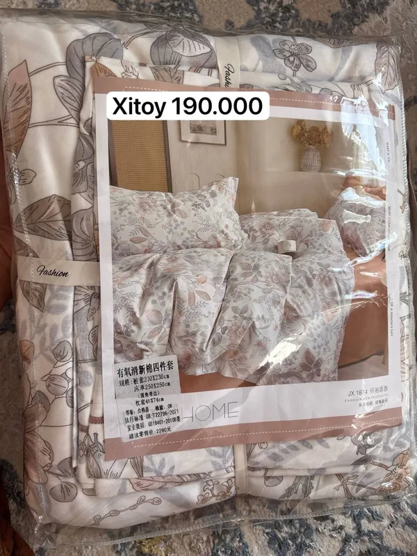 Нежный, качественный комплект постельного белья. Мягкая ткань XB. 4 Нежный, качественный комплект постельного белья. Мягкая ткань XB. 4