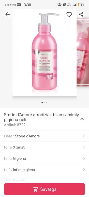 Intim gel Faberlic 2 Intim gel Faberlic 2