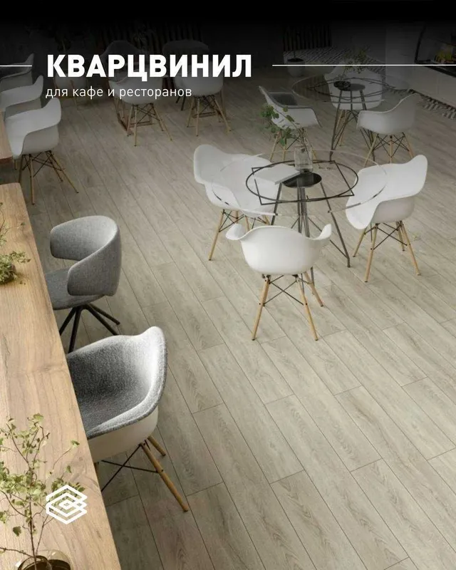 КварцВинил , виниловая плитка LVT — фото 1